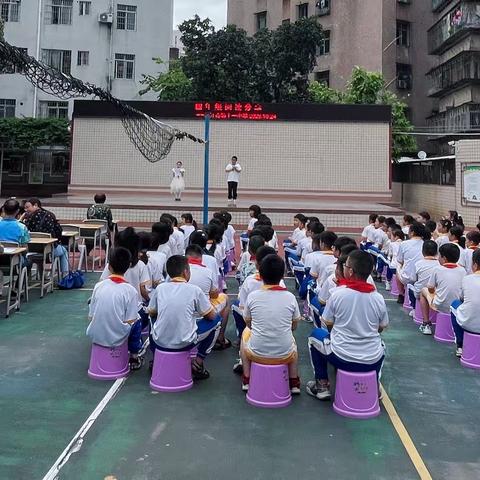 “读神话故事，享奇妙之旅”———记湛江市第十一小学四年级阅读分享会