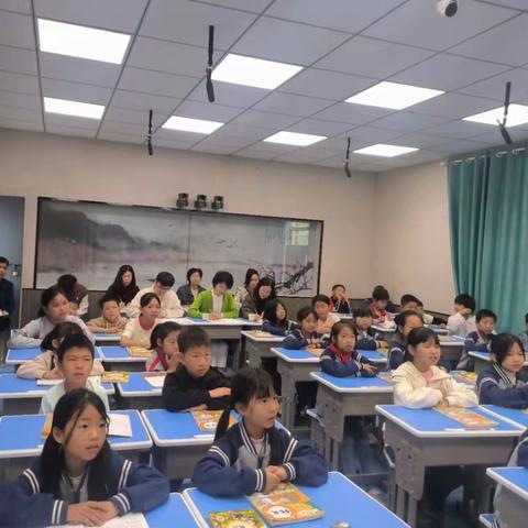 聚焦整本书 漫溯阅读路——葛溪小学语文整本书阅读课前导读课教学比赛