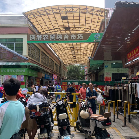 同德所 2025 年 9 月 13 日工作简报