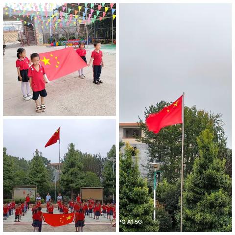 太石幼儿园—迎中秋庆国庆童心颂祖国