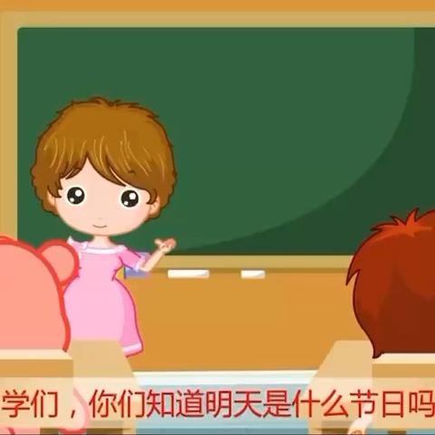 弘扬八一精神，传承红色基因        ——潞州区新华小学一年级六班