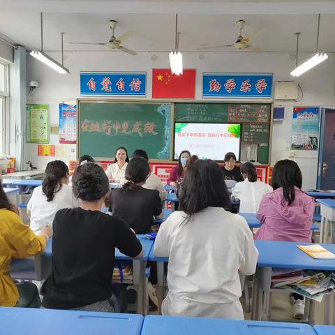 浓情五月，多彩校园 ﻿——文汇六年级13周工作纪实