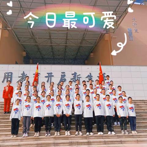 有爱不闲置，温情系义卖 ——记2024“学雷锋献爱心”初2308班爱心义卖活动