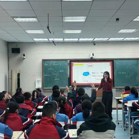 【实中青峰山校区】教研活动||聚焦英语核心句型，打造沉浸式趣味课堂