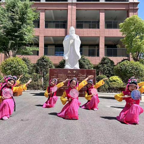 “传承戏曲文化 国粹浸润童心”主题艺术月