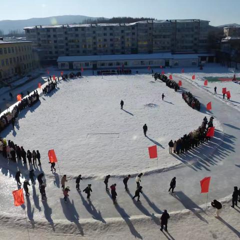 “迎亚冬盛会 燃雪都激情”——尚志市亚布力镇中学百万青少年上冰雪活动启动仪式