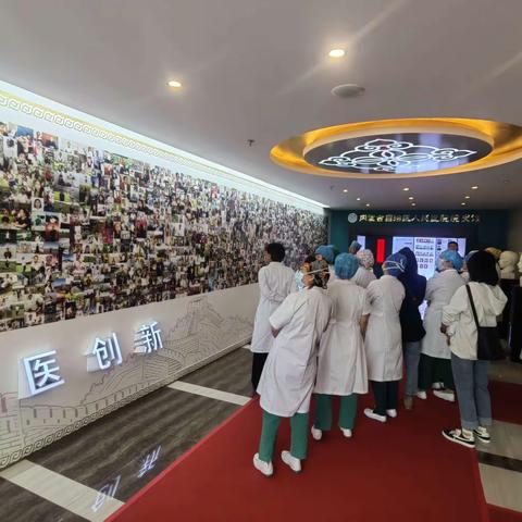 手术麻醉科党支部党日活动——参观医院院史馆