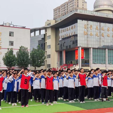 滕州市墨子中学举行教师师德宣誓及学生行为规范养成月活动启动仪式