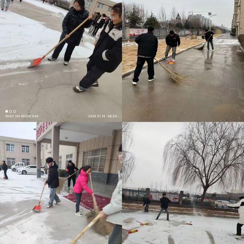 以积雪为令，除雪暖意浓。--育华园高级中学师生铲除积雪在行动