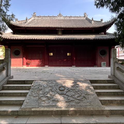 家校共育，合作成长 ——心理健康教育专题 ‍最美小五四月天，不负春光与时行 ‍🌸“育”见花开，“家”倍精彩！ ‍小五中 八年级“家长学校”心理健康教育专题座谈会开讲啦！ ‍解码青春期，解锁心力量！