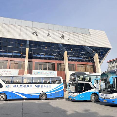 襄阳五中实验中学八年级2025年春 ‍“寻美乡野 躬耕田园”研学纪实 ‍八（15）班
