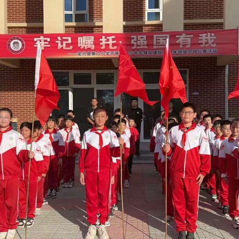 【文明创城记】牢记嘱托  强国有我——塑城市精神  扬文明风采