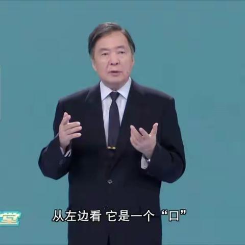 ​今天是全民国防教育日，@家长，请把这些关于国防的知识讲给孩子