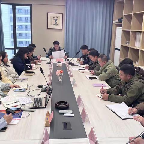 天利和实业：“守正创新 再铸辉煌”改革创新大会