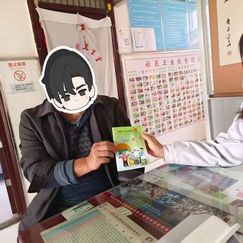 立冬暖冬行，签约护安康——何寨家庭医生签约服务宣传