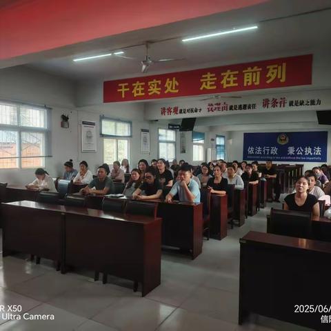 整合网格力量 提升治理水平——顺河街道网格员专题培训会议