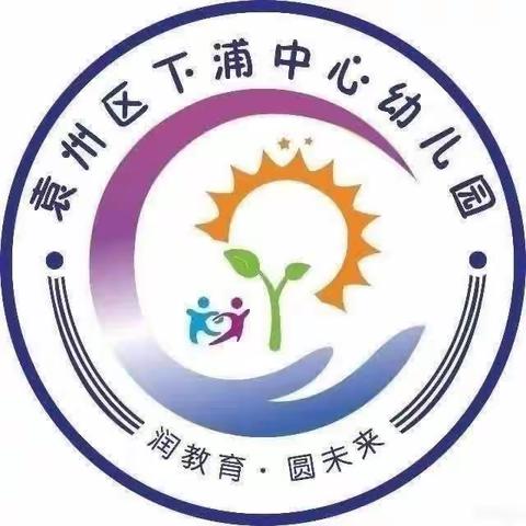 同伴而行，与你成长