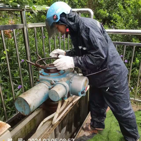 治水所 时刻紧绷“防汛弦”，打好“摩羯”超强台风防御主动仗