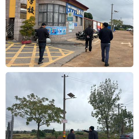 明德学校校园及周边治安环境专项整治行动工作 ‍