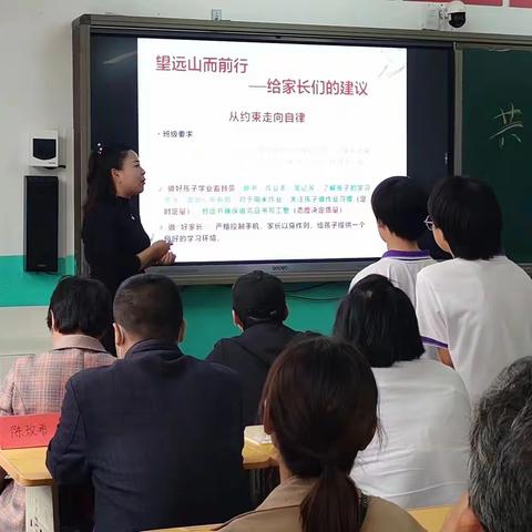 倡导安全  从我做起