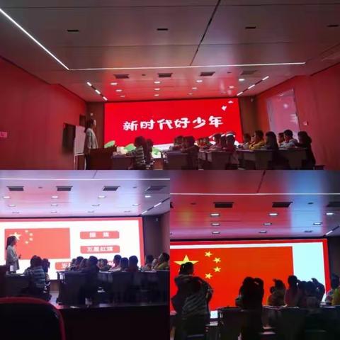 “衔”一缕阳光，“接”美好未来                             ——记汪家小学幼小衔接活动