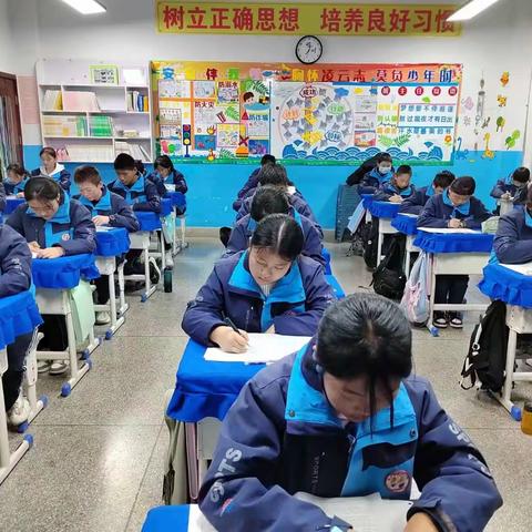 行而不辍守初心  履践致远向未来——临潭县第三中学2023学年教育教学工作总结