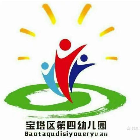 口袋故事《神奇的小种子》