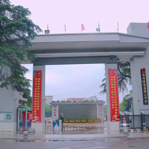 茶陵二中优秀教师孙玉萍： ‍躬耕教坛，育梦成光