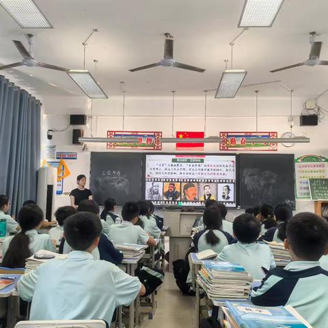 春风化雨指迷津，百家争鸣启新思 ——记历史学科骨干教师王世芬老师指导实习老师《百家争鸣》一课