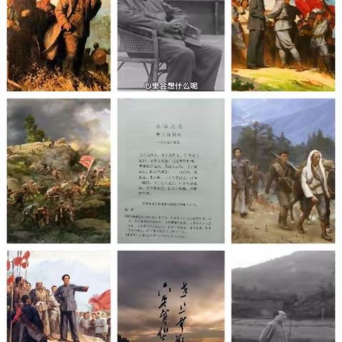 绿杨烟的简篇