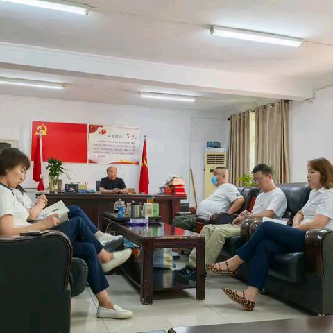 抓安全 护民生 || 双府社区党总支组织召开消防安全与民生服务专项工作部署会议