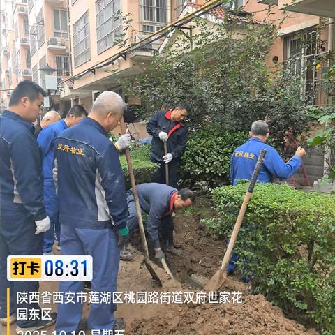 争分夺秒忙抢修 全力以赴保供水