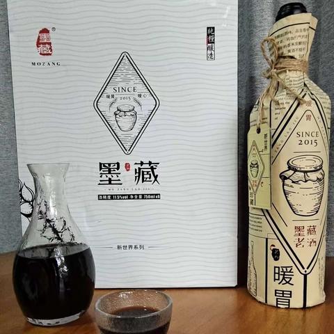 庆中秋好酒买1箱送2箱再送绿茶