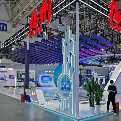 等你来打卡！海峡金融商务区楼宇经济数字平台闪亮登场