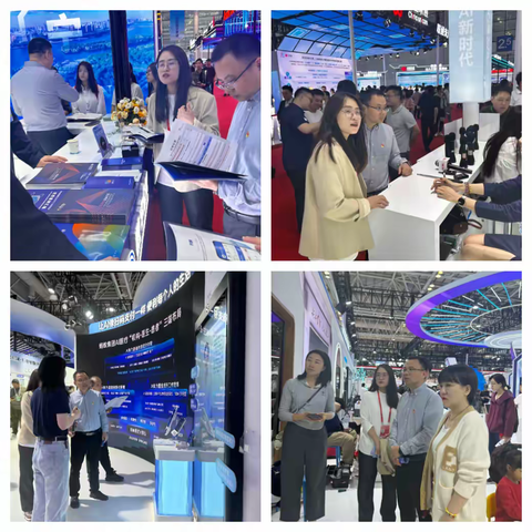 第八届数字中国建设峰会·鳌峰街道招商简讯