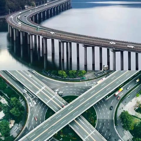 🌈你好，高架桥🌈