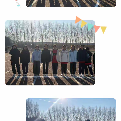 以球会友 竞展风采—大庆市校园足球联赛肇源县东片赛区在二站镇中学火热开赛