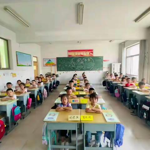 【全环境立德树人】好习惯成就大未来——昌邑市文昌小学一年级第一周习惯展示