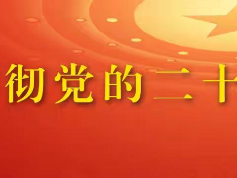 助力高考  为梦想加油│川汇区住建局｜携手爱心企业开展助力高考爱心送水志愿服务活动