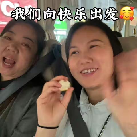 小天使幼儿园“释放压力·快乐工作”为主题的体验式身心灵放松团建活动