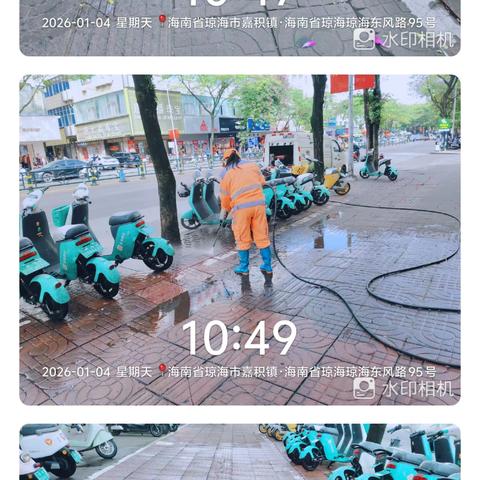 数智督察部东风路作业质量提升进度汇报(1月4日)