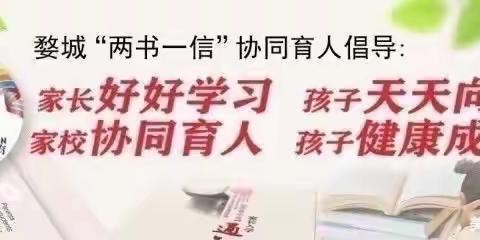 童趣无线🌼快乐成长——智慧二班第三周精彩回放