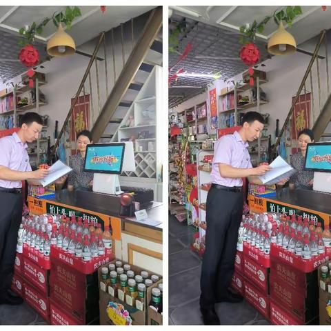 杜绝假币，共建和谐——南山支行开展反假币宣传活动