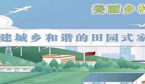 花园兵团支行2023年度先进个人事迹展播｜徐甜——青春正盛，奋力向前