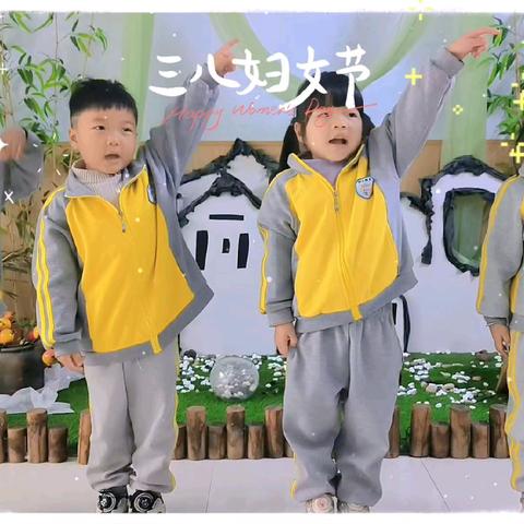 大四班，三月份，快乐时光！