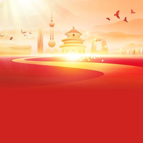 加京二组国庆小课堂：旅途中的爱国教育课