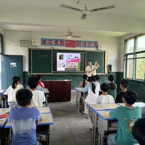 探美育之道，传文化之魂——大南镇石桥完小美术公开课