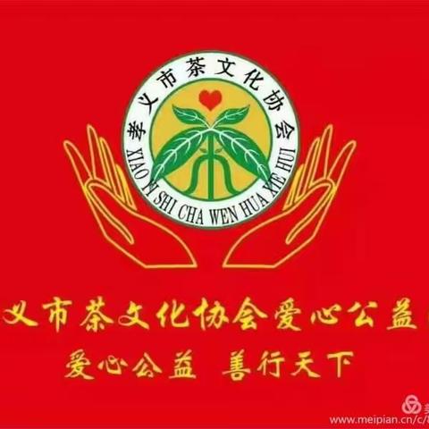 ❤️冬日送温暖❤️