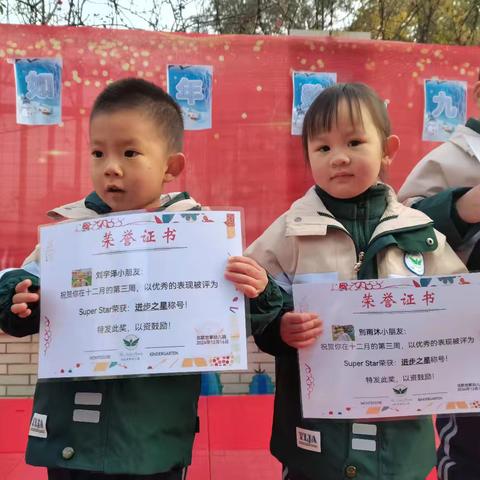 托一班精彩回顾