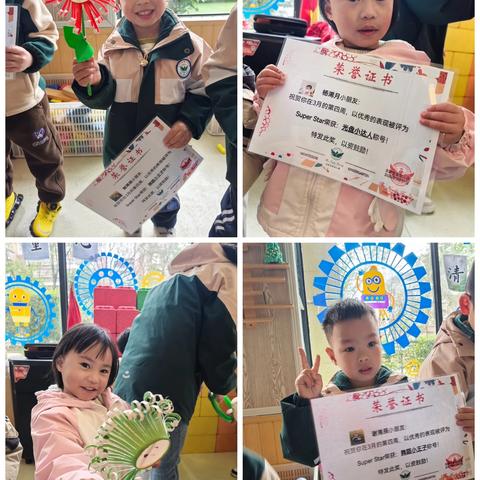 清明融于情，传统润童心